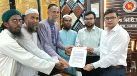 কেন্দুয়ায় চাকরি জাতীয়করণের দাবিতে প্রধানমন্ত্রী বরাবর স্মারকলিপি