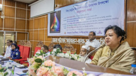 ময়মনসিংহে বিএসটিআই এর আয়োজনে বিশ্ব মেট্রোলজি দিবস উদ্যাপন