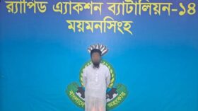 নেত্রকোণায় মাদ্রাসা ছাত্রী ধর্ষণ মামলার প্রধান অভিযুক্ত আমানুল্লাহ মাহমুদী র‍্যাবের হাতে গ্রেফতার