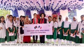 নান্দাইলে ফ্রান্স দূতাবাসের ডেপুটি হেড অব মিশনের সফর