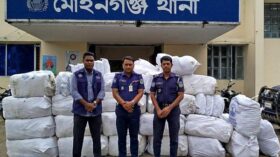 মোহনগঞ্জে বিপুল পরিমাণ অবৈধ চায়না দুয়ারি জাল জব্দ, ব্যবসায়ী আটক