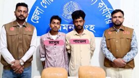 ময়মনসিংহে ডিবির হাতে ৮ কেজি গাঁজাসহ গ্রেফতার দুই