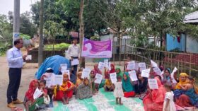 তৃণমূল নারীদের অংশগ্রহণে সোনালী ব্যাংকের উঠান বৈঠক
