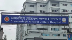 ময়মনসিংহ মেডিকেলে হাম উপসর্গে ২ শিশুর মৃত্যু