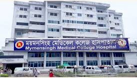 ময়মনসিংহ হাসপাতালে স্ত্রীর মরদেহ রেখে পালালেন স্বামী