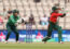 বিশ্বকাপে পাকিস্তানকে হারিয়ে ইতিহাস গড়ল বাংলাদেশ