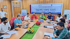 ঈশ্বরগঞ্জে ধর্মীয় ও রাজনৈতিক সম্প্রীতি সুদৃঢ় করতে আন্তঃধর্মীয় সংলাপ