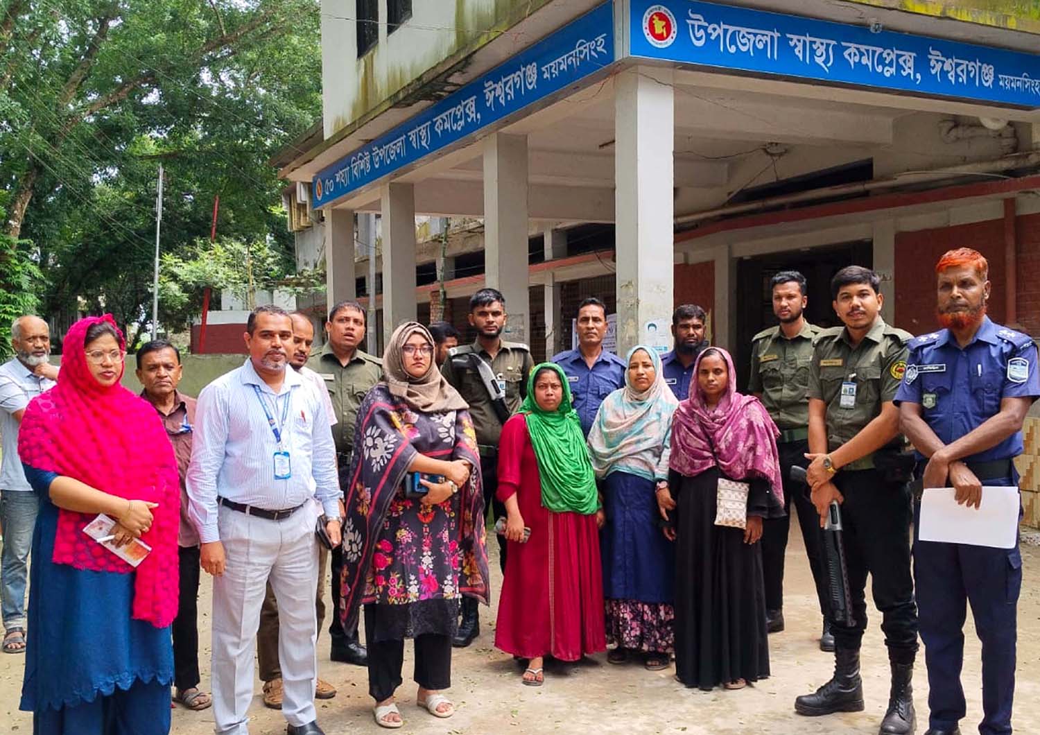 ঈশ্বরগঞ্জ উপজেলা স্বাস্থ্য কমপ্লেক্সে দুই দালালের কারাদণ্ড