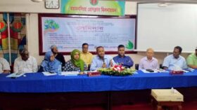 বিশ্ব পরিবেশ দিবস উপলক্ষে এডাব ও ময়মনসিংহ প্রেসক্লাবের আয়োজনে সেমিনার অনুষ্ঠিত