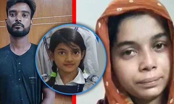 শিশু রামিসা ধর্ষণ ও হত্যার বিচার শুরু