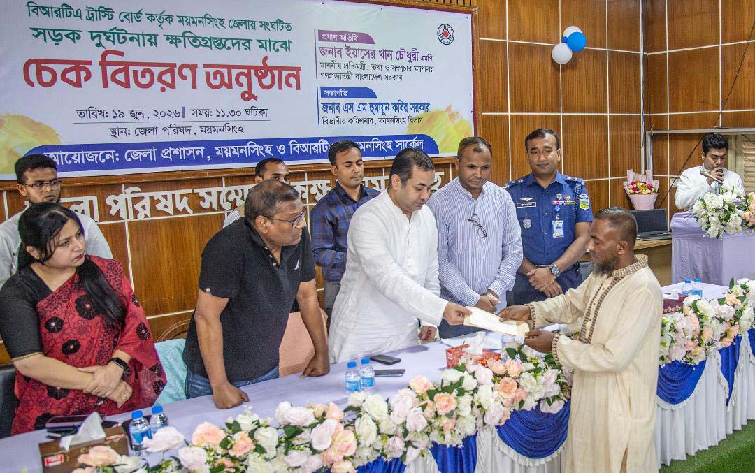 সড়ক দুর্ঘটনা রোধে সবাইকেই সচেতন হতে হবে -তথ্য প্রতিমন্ত্রী