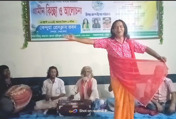 কিচ্ছা পালার পুনর্জাগরণে কেন্দুয়া লোকজ সাহিত্য আসরের ব্যতিক্রমী আয়োজন