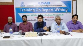 এডাব ময়মনসিংহ কর্তৃক তিন দিনব্যাপী রিপোর্ট রাইটিং প্রশিক্ষণ অনুষ্ঠিত