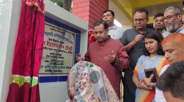 নান্দাইলে দত্তপুর সরকারি প্রাথমিক বিদ্যালয়ের ভবন উদ্ধোধন করলেন তথ্য প্রতিমন্ত্রী 
