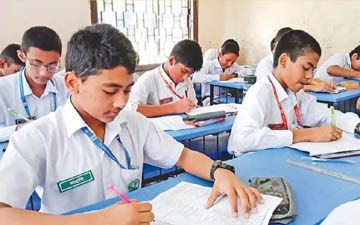 প্রাথমিক বৃত্তি পরীক্ষায় ময়মনসিংহ বিভাগে ট্যালেন্টপুলে ২১০৬ জন, সাধারণ কোটায় ৩৫৯৯ জন বৃত্তিপ্রাপ্ত