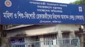 সরকারি শিশু পরিবারের কিশোরী অন্তঃসত্ত্বা, পাঁচ কর্মকর্তা-কর্মচারী সাময়িক বরখাস্ত