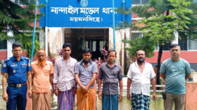 নান্দাইলে জুয়া আইনে ৫ জুয়াড়ি গ্রেফতার