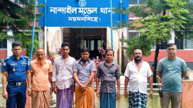 নান্দাইলে জুয়া আইনে ৫ জুয়াড়ি গ্রেফতার