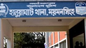 হালুয়াঘাটে জমি নিয়ে বিরোধ : মাকে ধাক্কা দিয়ে ফেলে হত্যার অভিযোগ, ছেলে ও পুত্রবধূ আটক