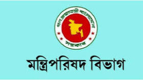 গুমে শাস্তি যাবজ্জীবন কারাদণ্ড, ভুক্তভোগী পাবে ক্ষতিপূরণ