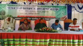 তারাকান্দায় গ্রামাউসের উদ্যোগে বিনামূল্যে গাছের চারা বিতরণ 