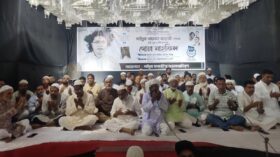 মুক্তাগাছায় যুবদল নেতা সাইদুর ফরাজীর প্রথম মৃত্যুবার্ষিকী পালিত
