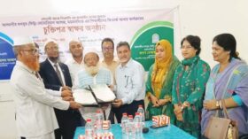 অনলাইনের মাধ্যমে মিন্টু কলেজ শিক্ষার্থীদের ফি আদায়ে সোনালী ব্যাংকের সাথে চুক্তিপত্র স্বাক্ষর
