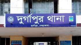 দুর্গাপুরে জামাইয়ের কুটারের আঘাতে শাশুড়ি নিহত, ঘাতক জামাই আটক