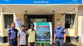 ঈশ্বরগঞ্জে চালককে ছুরিকাঘাত করে ইজিবাইক ছিনতাই, গ্রেফতার ২