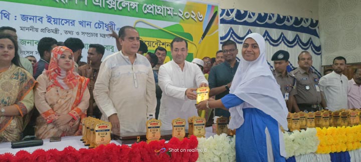 ইংরেজি ভাষা কর্মজীবন ও আন্তর্জাতিক পরিসরে নিজেকে প্রতিষ্ঠিত করার ক্ষেত্রেও গুরুত্বপূর্ণ – তথ্য ও সম্প্রচার মন্ত্রণালয়ের প্রতিমন্ত্রী