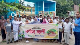ঈশ্বরগঞ্জে তিন মাসব্যাপী ডেঙ্গু প্রতিরোধ ও পরিচ্ছন্নতা অভিযান শুরু