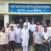 তারাকান্দার বাট্টা ভাটপাড়া এস সি উচ্চ বিদ্যালয়ের ম্যানেজিং কমিটির সভাপতি নজরুল ইসলাম