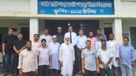 তারাকান্দার বাট্টা ভাটপাড়া এস সি উচ্চ বিদ্যালয়ের ম্যানেজিং কমিটির সভাপতি নজরুল ইসলাম