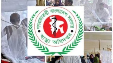 ডেঙ্গুতে ৫ জনের মৃত্যু, আক্রান্ত ১১১০