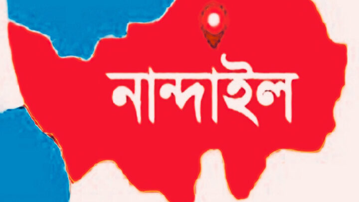রাজনৈতিক বিরোধে মেয়ের ছবি দিয়ে আপত্তিকর পোস্টের অভিযোগ