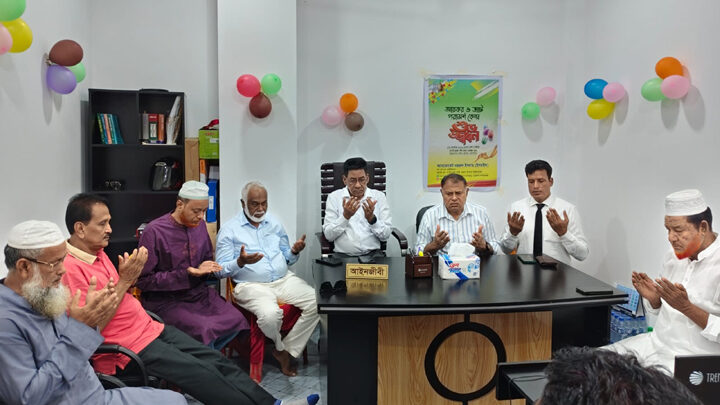 ফুলপুরে আয়কর ও ভ্যাট পরামর্শ কেন্দ্রের উদ্ভোধন করলেন মউক চেয়ারম্যান