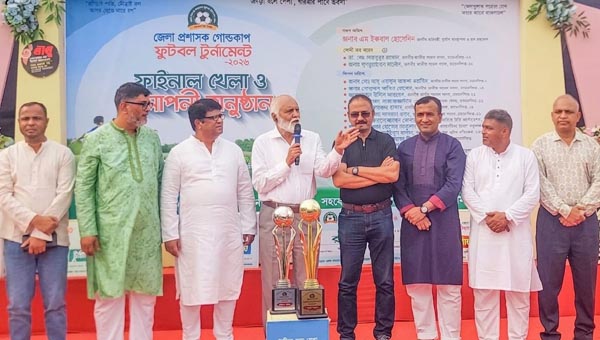 ময়মনসিংহ জেলা প্রশাসক গোল্ডকাপ ফুটবল টুর্নামেন্টে ঈশ্বরগঞ্জ চ্যাম্পিয়ন