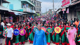 উৎসব মুখর পরিবেশে নবগঠিত দক্ষিণ গফরগাঁও উপজেলায় বিএনপির প্রতিষ্ঠাবার্ষিকী পালিত
