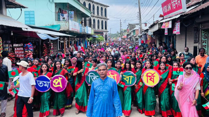 উৎসব মুখর পরিবেশে নবগঠিত দক্ষিণ গফরগাঁও উপজেলায় বিএনপির প্রতিষ্ঠাবার্ষিকী পালিত