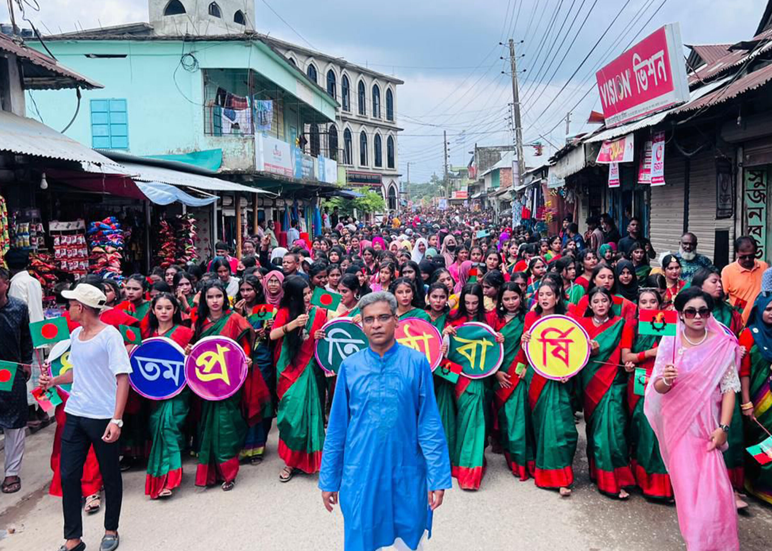 উৎসব মুখর পরিবেশে নবগঠিত দক্ষিণ গফরগাঁও উপজেলায় বিএনপির প্রতিষ্ঠাবার্ষিকী পালিত