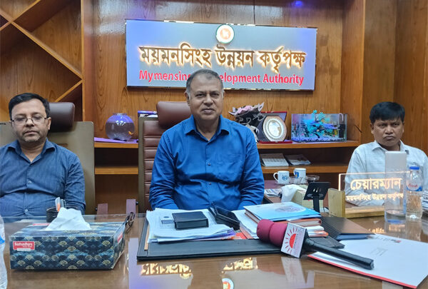 ময়মনসিংহ উন্নয়ন কর্তৃপক্ষের সভায় প্রথমবার ভবনের নকশা অনুমোদন